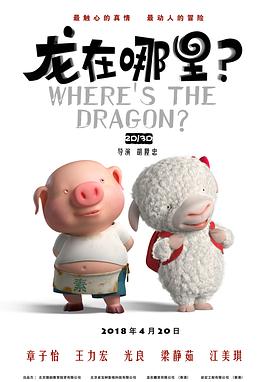 国产一级一区二区